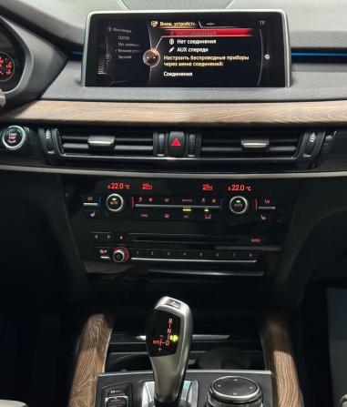 BMW X5 III (F15) с пробегом 2015 года, цена 2 750 000 рублей, 208465 км, внедорожник, Автокод Объявления