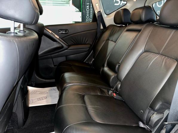 Nissan Murano II (Z51) Рестайлинг с пробегом 2011 года, цена 1 330 000 рублей, 107765 км, внедорожник, Автокод Объявления