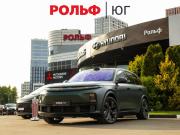 Li Auto (Lixiang) L7 I Рестайлинг Москва  - изображение 24