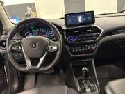 Changan Alsvin Санкт-Петербург  - изображение 24
