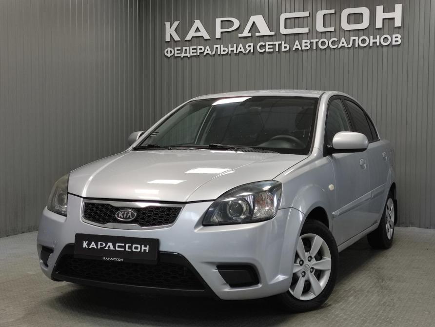 Kia Rio II Пермь  - изображение 1