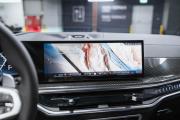 BMW X7 I (G07) Рестайлинг Москва  - изображение 84