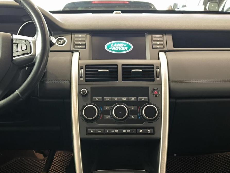 Land Rover Discovery Sport I Казань  - изображение 18