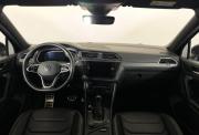 Volkswagen Tiguan II Рестайлинг Нижний Новгород  - изображение 43