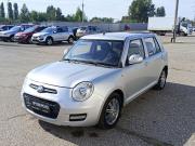 Lifan Smily I Рестайлинг (330) Набережные Челны  - изображение 32