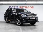 Lexus LX III Тюмень  - изображение 35