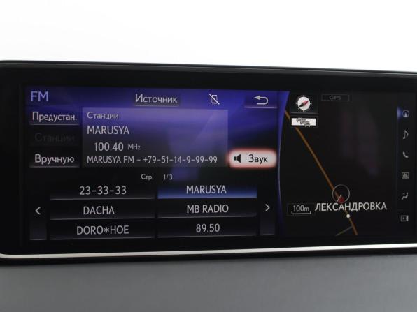 Lexus RX IV Рестайлинг с пробегом 2019 года, цена 4 699 900 рублей, 75903 км, внедорожник, Автокод Объявления