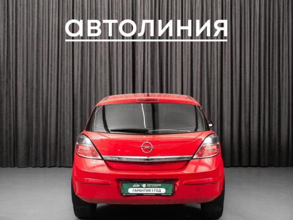 Opel Astra H Рестайлинг с пробегом 2011 года, цена 650 000 рублей, 126000 км, хэтчбек, Автокод Объявления