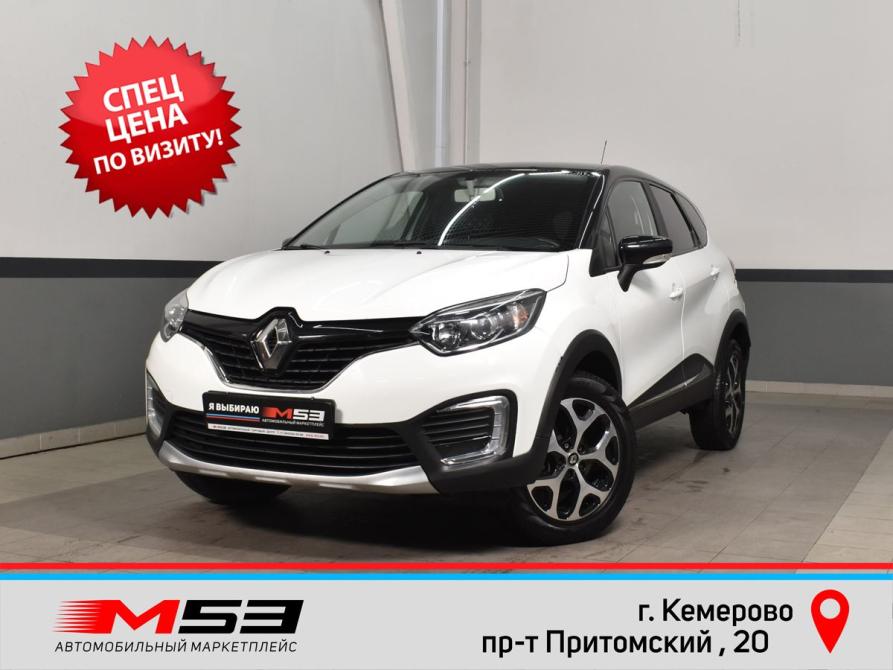 Renault Kaptur I Кемерово  - изображение 1