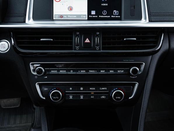 Kia Optima IV с пробегом 2018 года, цена 1 898 700 рублей, 99989 км, седан, Автокод Объявления