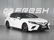 Toyota Camry VIII (XV70) Минеральные Воды  - изображение 19