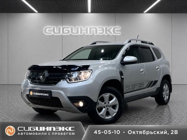 Renault Duster II с пробегом 2021 года, цена 1 759 000 рублей, 76663 км, внедорожник, Автокод Объявления