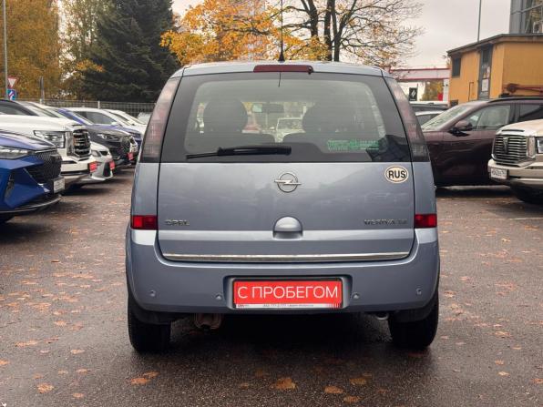 Opel Meriva A Рестайлинг с пробегом 2008 года, цена 429 000 рублей, 140000 км, минивэн, Автокод Объявления