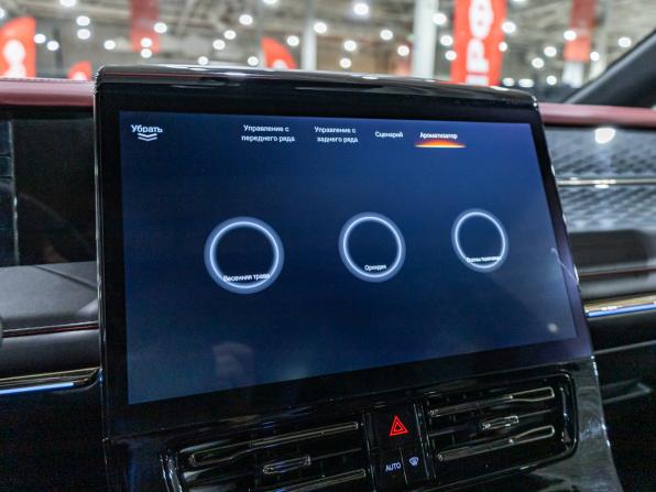 GAC M8 с пробегом 2023 года, цена 3 950 000 рублей, 37525 км, минивэн, Автокод Объявления