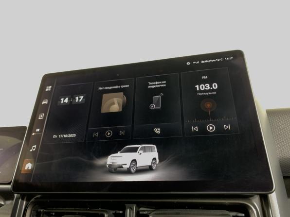 Haval H9 II с пробегом 2024 года, цена 4 799 000 рублей, 55030 км, внедорожник, Автокод Объявления