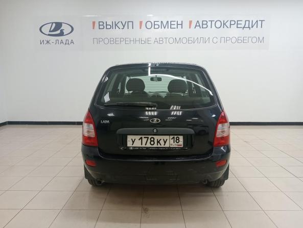Lada (ВАЗ) Kalina I с пробегом 2012 года, цена 150 000 рублей, 110000 км, универсал, Автокод Объявления