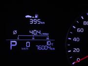 Kia Cerato IV Рестайлинг Москва  - изображение 29