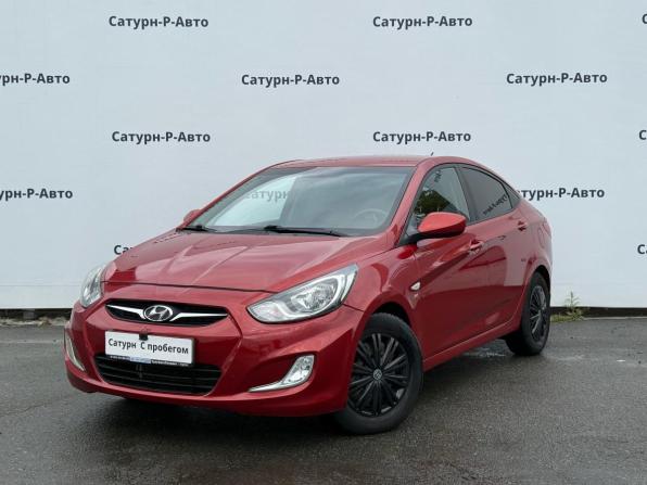 Hyundai Solaris I с пробегом 2014 года, цена 930 000 рублей, 105000 км, седан, Автокод Объявления