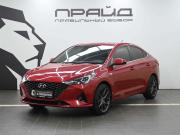 Hyundai Solaris II Рестайлинг Ростов-на-Дону  - изображение 22