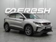 Geely Coolray I Воронеж  - изображение 25