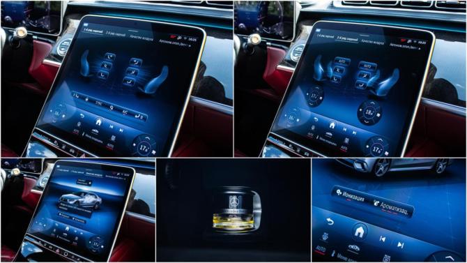 Mercedes-Benz S-Класс VII (W223) с пробегом 2021 года, цена 11 500 000 рублей, 71790 км, седан, Автокод Объявления