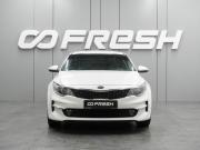 Kia Optima IV Воронеж  - изображение 25
