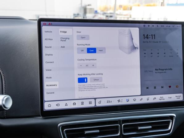 Li Auto (Lixiang) L9 I с пробегом 2023 года, цена 6 479 000 рублей, 55006 км, внедорожник, Автокод Объявления