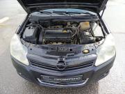 Opel Astra H Рестайлинг Чебоксары  - изображение 33