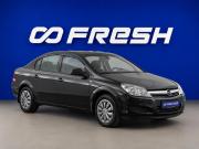 Opel Astra H Рестайлинг Москва  - изображение 21