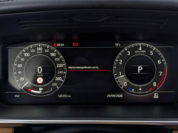 Land Rover Range Rover IV Рестайлинг с пробегом 2019 года, цена 7 500 000 рублей, 125147 км, внедорожник, Автокод Объявления