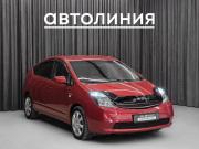 Toyota Prius II Рестайлинг (XW20) Красноярск  - изображение 21