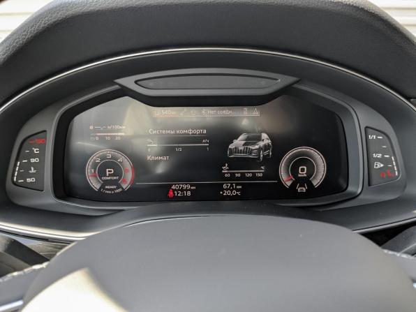 Audi Q7 II (4M) Рестайлинг 2 с пробегом 2024 года, цена 9 650 000 рублей, 40797 км, внедорожник, Автокод Объявления