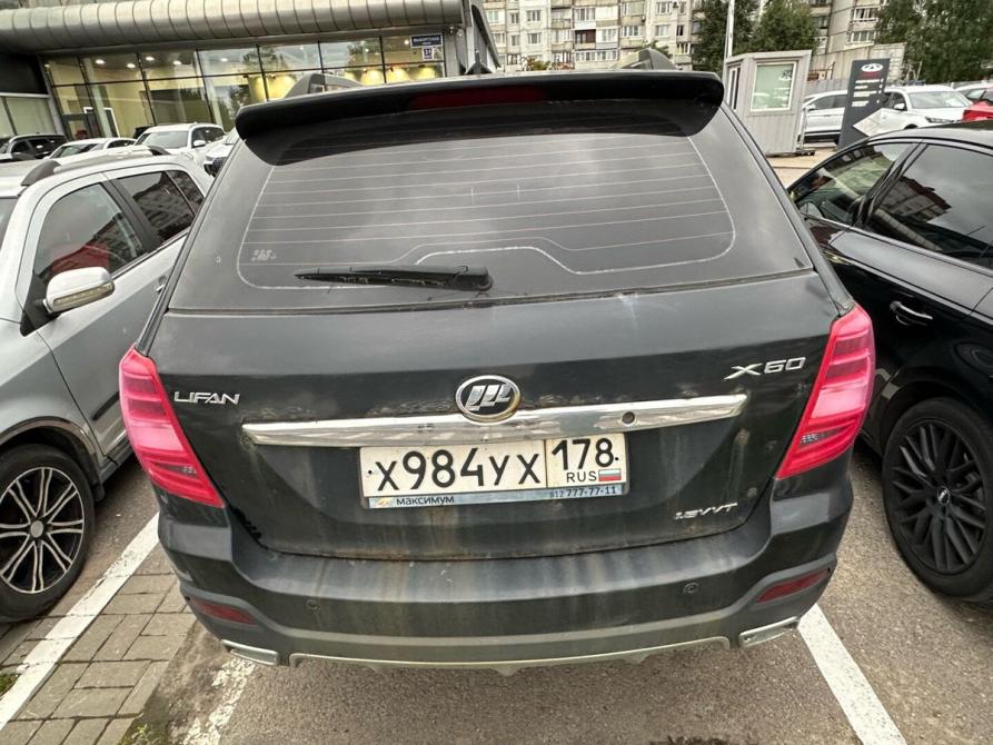 Lifan X60 I Рестайлинг 2 Санкт-Петербург  - изображение 5
