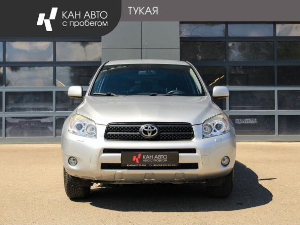Toyota RAV4 III (XA30) с пробегом 2008 года, цена 1 249 000 рублей, 146517 км, внедорожник, Автокод Объявления