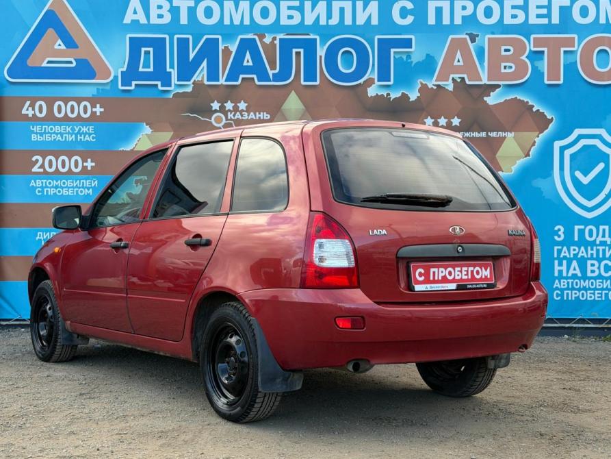 Lada (ВАЗ) Kalina I Набережные Челны  - изображение 6
