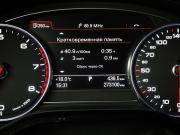 Audi A8 III (D4) Рестайлинг Москва  - изображение 35