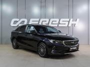 Geely Emgrand II Воронеж  - изображение 27