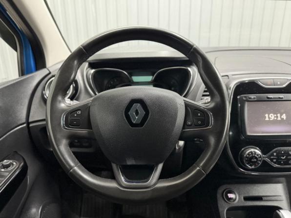 Renault Kaptur I с пробегом 2017 года, цена 1 190 000 рублей, 133445 км, внедорожник, Автокод Объявления