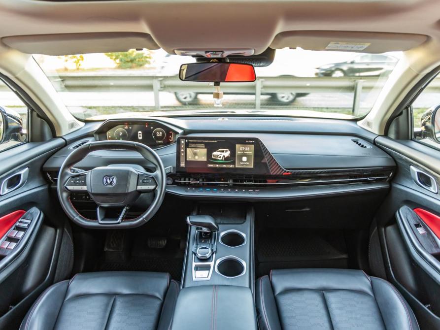 Changan CS55 Plus II Волгоград  - изображение 14