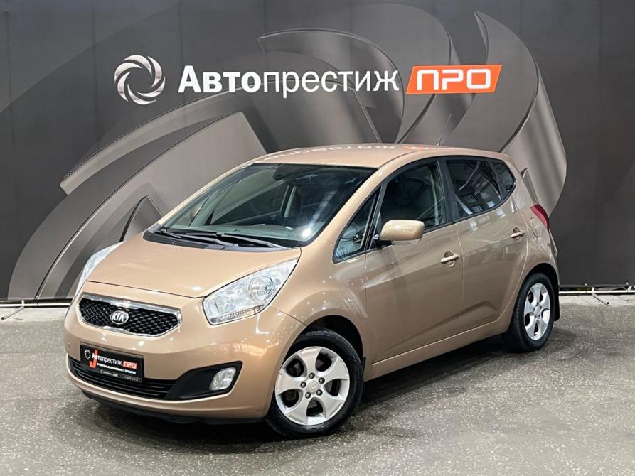 Kia Venga I Пермь  - изображение 1