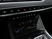 Chery Tiggo 4 Pro I Новосибирск  - изображение 47