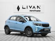Livan X3 Pro Москва  - изображение 44