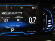 Kaiyi X3 Pro Москва  - изображение 38
