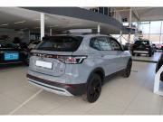 Volkswagen Tharu XR Москва  - изображение 22