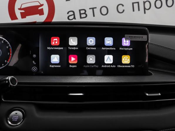 Chery Tiggo 7 Pro Max I с пробегом 2023 года, цена 1 799 000 рублей, 30289 км, внедорожник, Автокод Объявления
