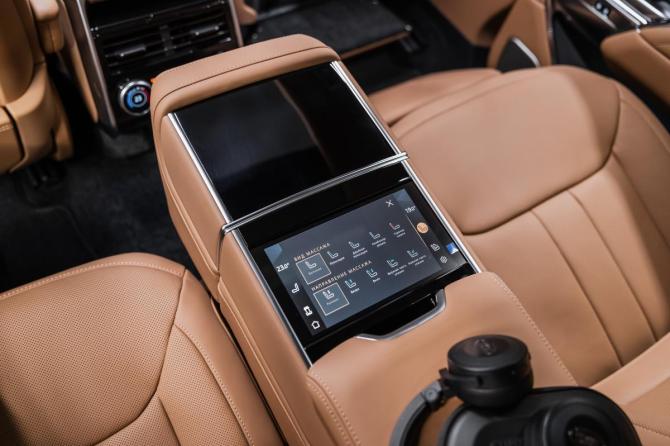 Новый Land Rover Range Rover V 2026 года, цена 23 850 000 рублей, внедорожник, Автокод Объявления