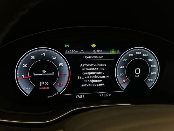 Audi Q5 II (FY) Рестайлинг с пробегом 2021 года, цена 4 850 000 рублей, 60000 км, внедорожник, Автокод Объявления
