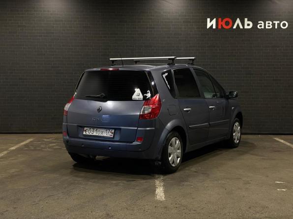 Renault Scenic II Рестайлинг с пробегом 2008 года, цена 350 000 рублей, 192983 км, минивэн, Автокод Объявления