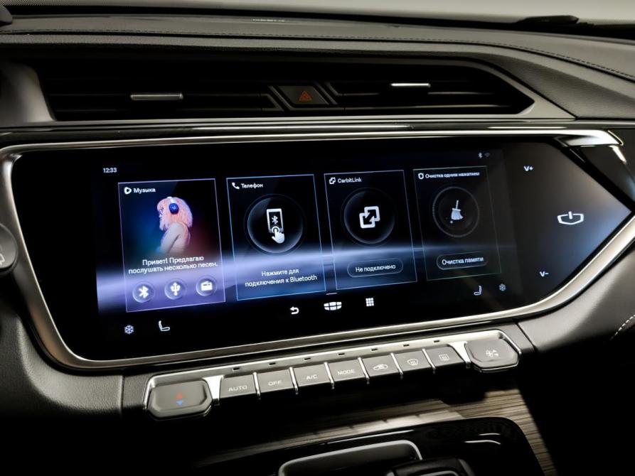 Geely Atlas Pro Санкт-Петербург  - изображение 15