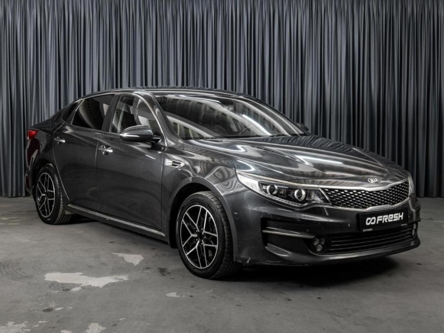 Kia Optima IV Ставрополь  - изображение 1